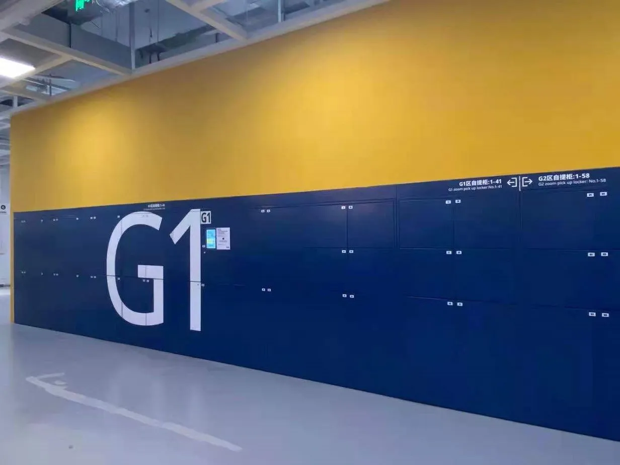 Why are more and more shopping malls starting to deploy self-pickup lockers?